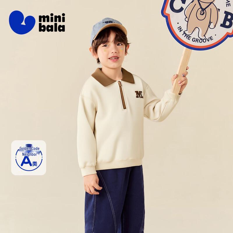 minibala Boys' Academic Style Long Sleeve Sweatshirt