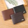 New Men's Wallet, Short Wallet, Change, Green Fashion Embossed Horizontal Soft Wallet, Large Capacity and Multi-card Space