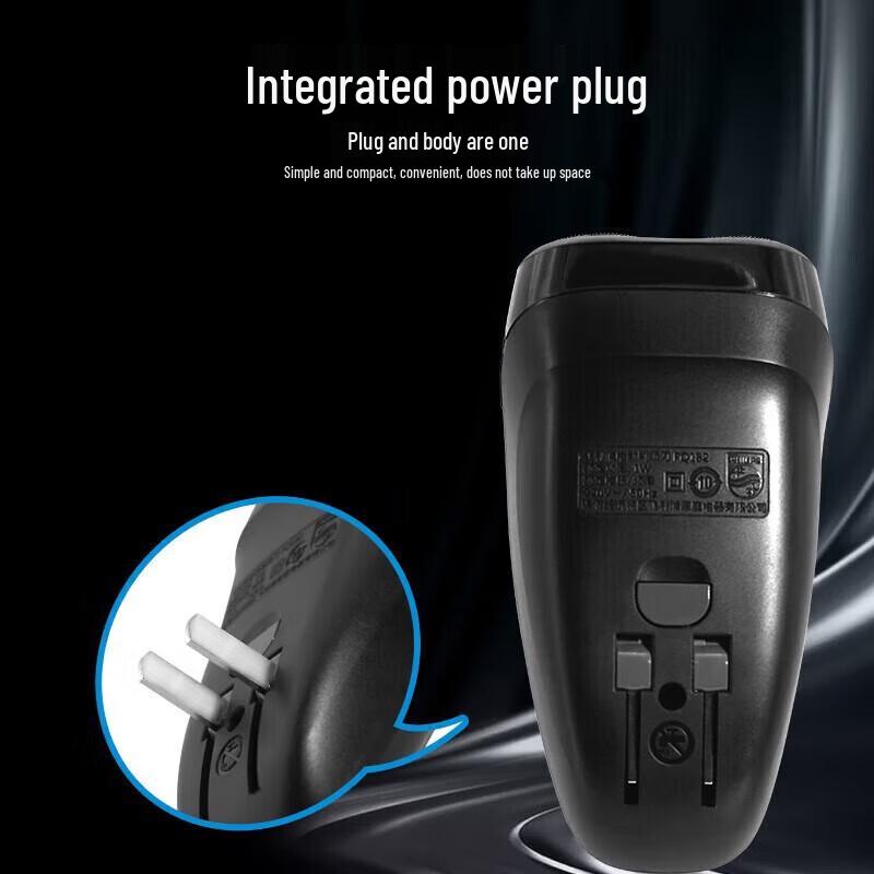 Philips PQ182/16 Electric Shaver CN plug (adapter included)