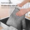 Thickened Bamboo Charcoal Microfiber Kitchen Dishcloth Set