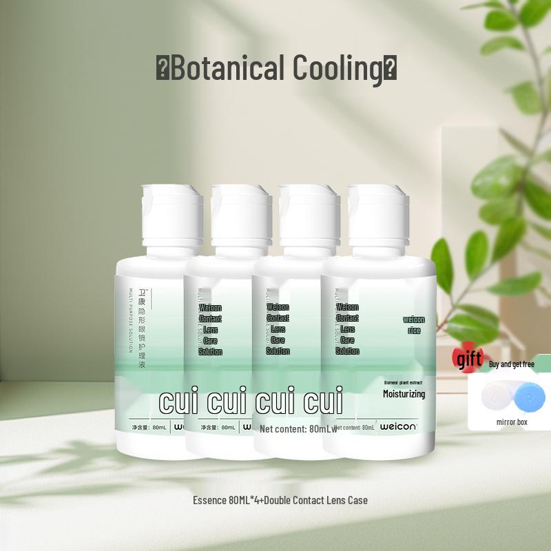 ვეიკანგ ჩენსი ფერადი კონტაქტური ლინზების ხსნარი ქალებისთვის - მიოპიის მოვლა, ხელმისაწვდომია დიდ და პატარა ბოთლებში