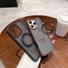 Phantom 360 Drehbarer Halter Geeignet für IPhone 16 Handyhülle Apple 15 ProMax Magnetische Schutzhülle mit großem Loch