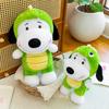 Snoopy Dinosaur Cartoon Stuffed Animal With Soft Plush Material For Children