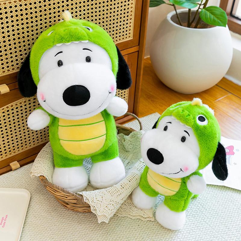 Snoopy Dinosaur Cartoon Stuffed Animal With Soft Plush Material For Children