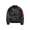 Air Jumpman Sports Jacket Varsity Outerwear Men Outerwear Black AO0445-010