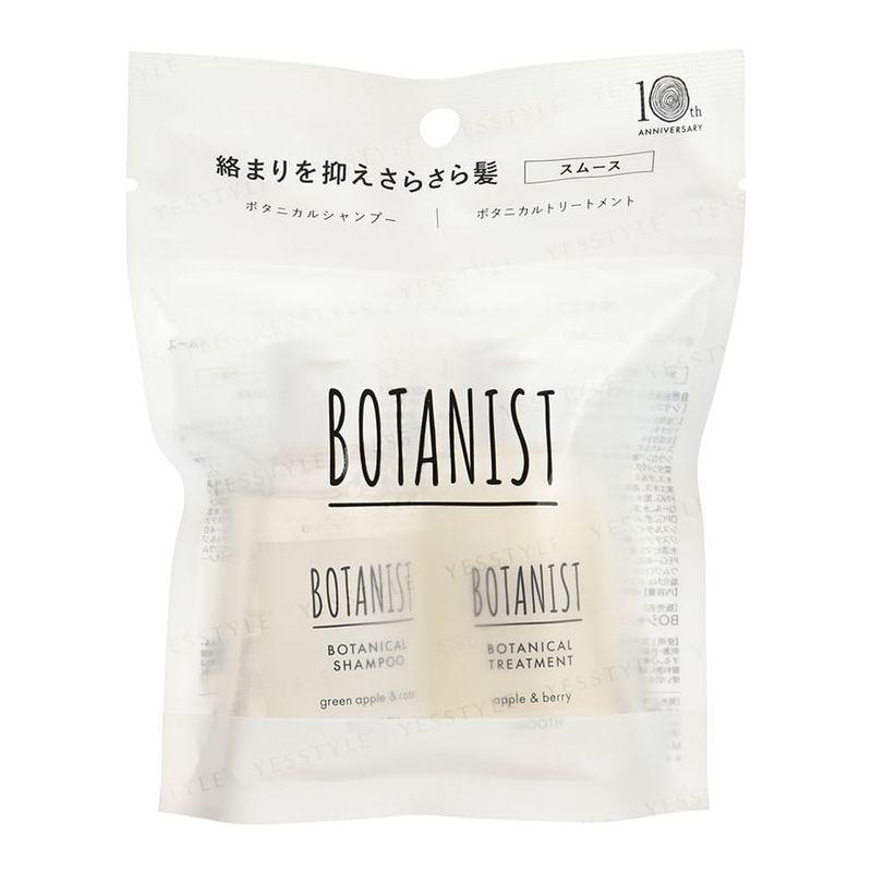 BOTANIST Botanical Smooth Shampoo & Treatment Travel Set