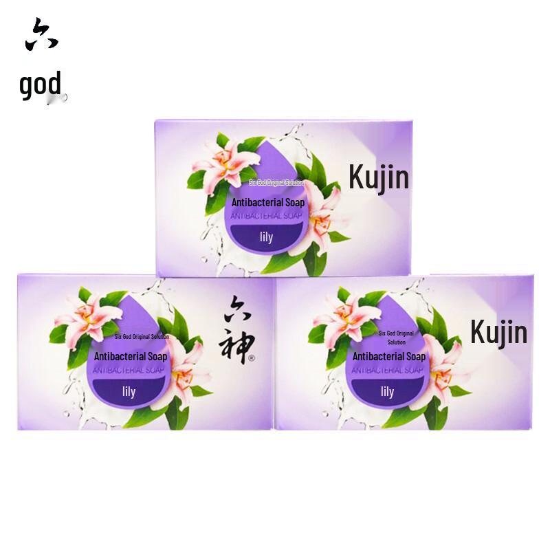 Liushen Antibacterial Lily Soap 3-Pack
