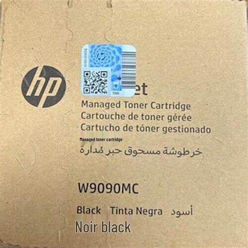 HP W9090MC Original Black Toner Cartridge