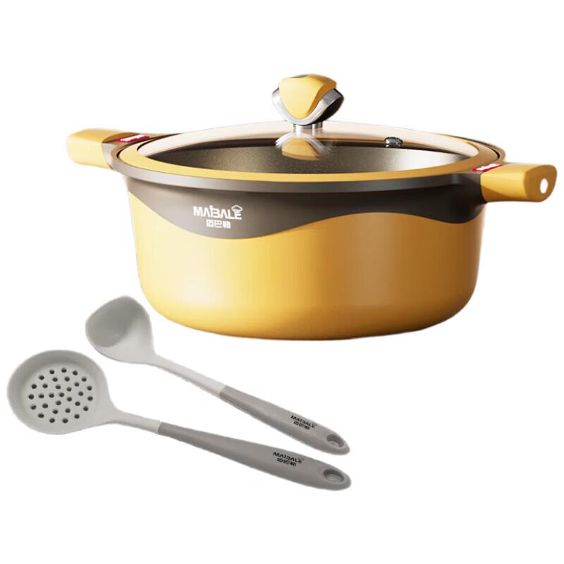 Maybaler MKP-8569LP Non-stick Soup Pot 3-Piece Set