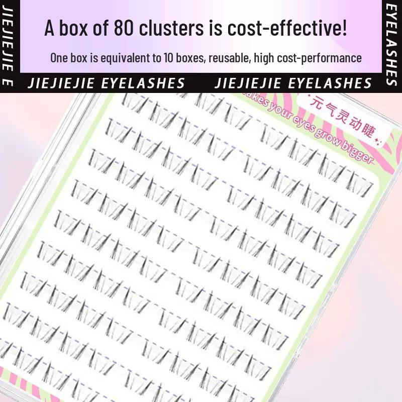 Four-Leaf Cat Lower Lashes: Super Natural Korean Girl Segment, Glue-Free False Eyelashes for a Born-Beautiful Look