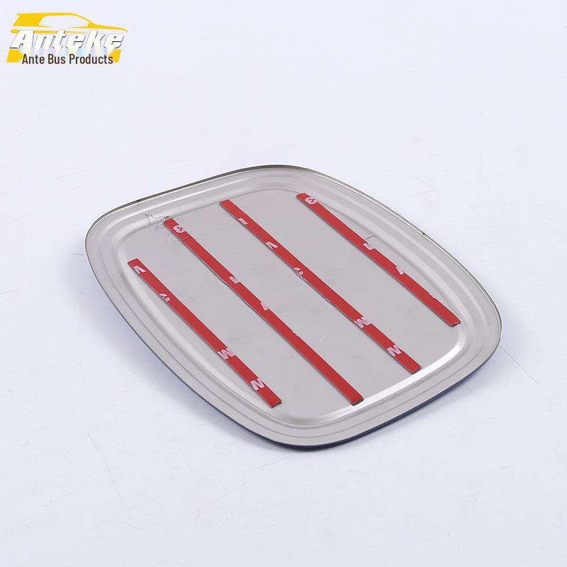 Haval 19 F7 Fuel Tank Cover Anti-Scratch Decorative Sticker