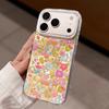Fine flash purple flower is suitable for Apple 17promax gilt glitter iPhone16pro pearl case spring mobile phone case.