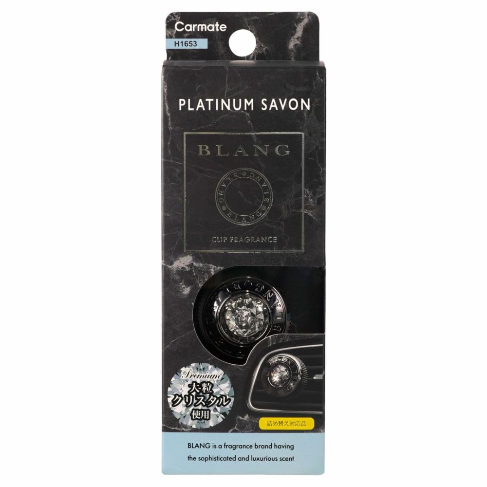 Carmate H1653 Car Deodorizing Air Conditioner Mount Type Blang Air Crystal Platinum Savon