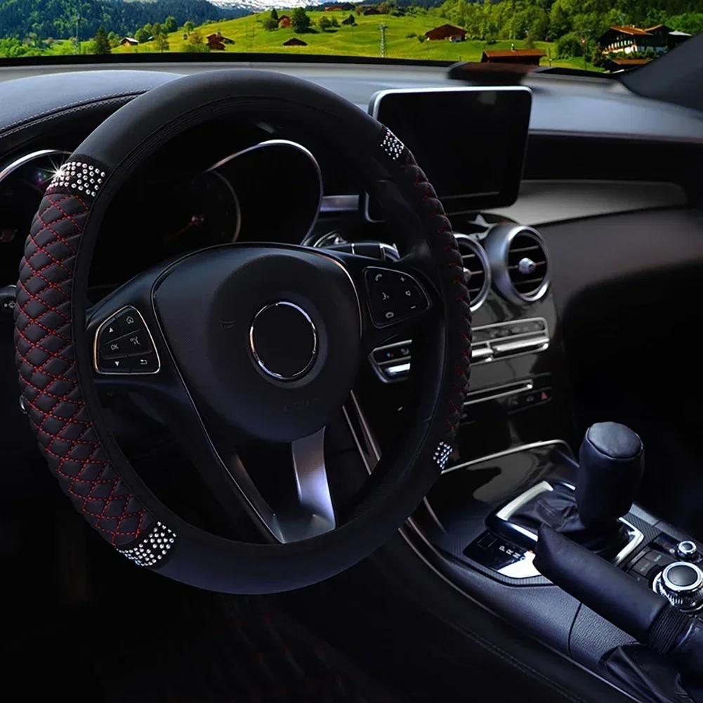 Car Steering Wheel Cover Without Inner Ring 37-38cm Three-dimensional Leather Embroidered Color Diamond-encrusted Breathable