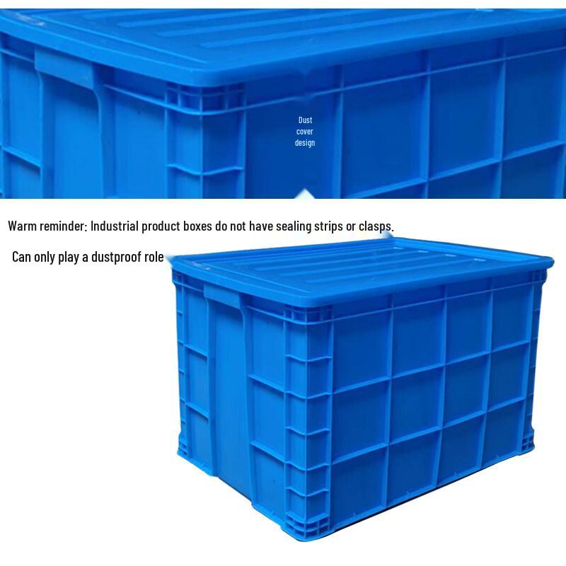 Extra Large Rectangular Plastic Storage Crate