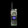 Baofeng UV-25M Dual-Band Handheld Walkie-Talkie (CN Version)