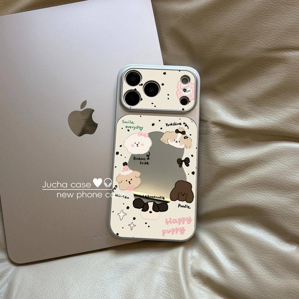Cartoon puppy apple 17 mobile phone case all-inclusive lens iphone16 fashion cartoon anti-drop simple 15pormax