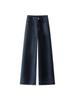 Women's Velvet Lined High Waist Slim Straight Leg Jeans for Autumn/Winter