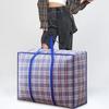 Large Big Laundry Bags With Zips Heavy Duty Storage Bags Clothing Bag SIze S M L XL XXL Organization Storage