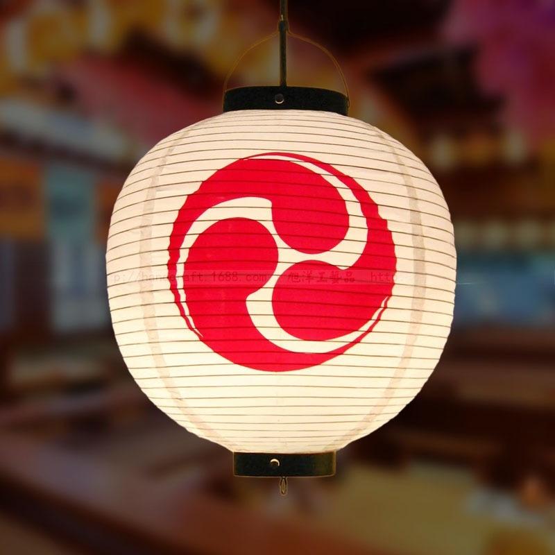 Red/Beige 30cm PVC Waterproof Japanese Lantern Korean Ramen Sashimi Izakaya Cuisine Shop Restaurant Decor Traditional Lantern