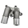25611-26100: Compatible Hyundai/Kia Engine Thermostat Water Pipe Joint