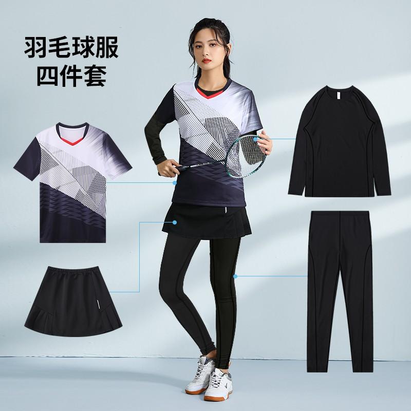 Unisex Badminton Set Winter Training Matches Sportswear Bamboo Fiber Quick Dry Team Uniforms With Number Printing