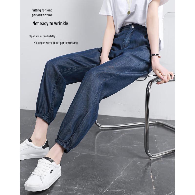 

Женские легкие джоггеры из регенерированного денима Demana S