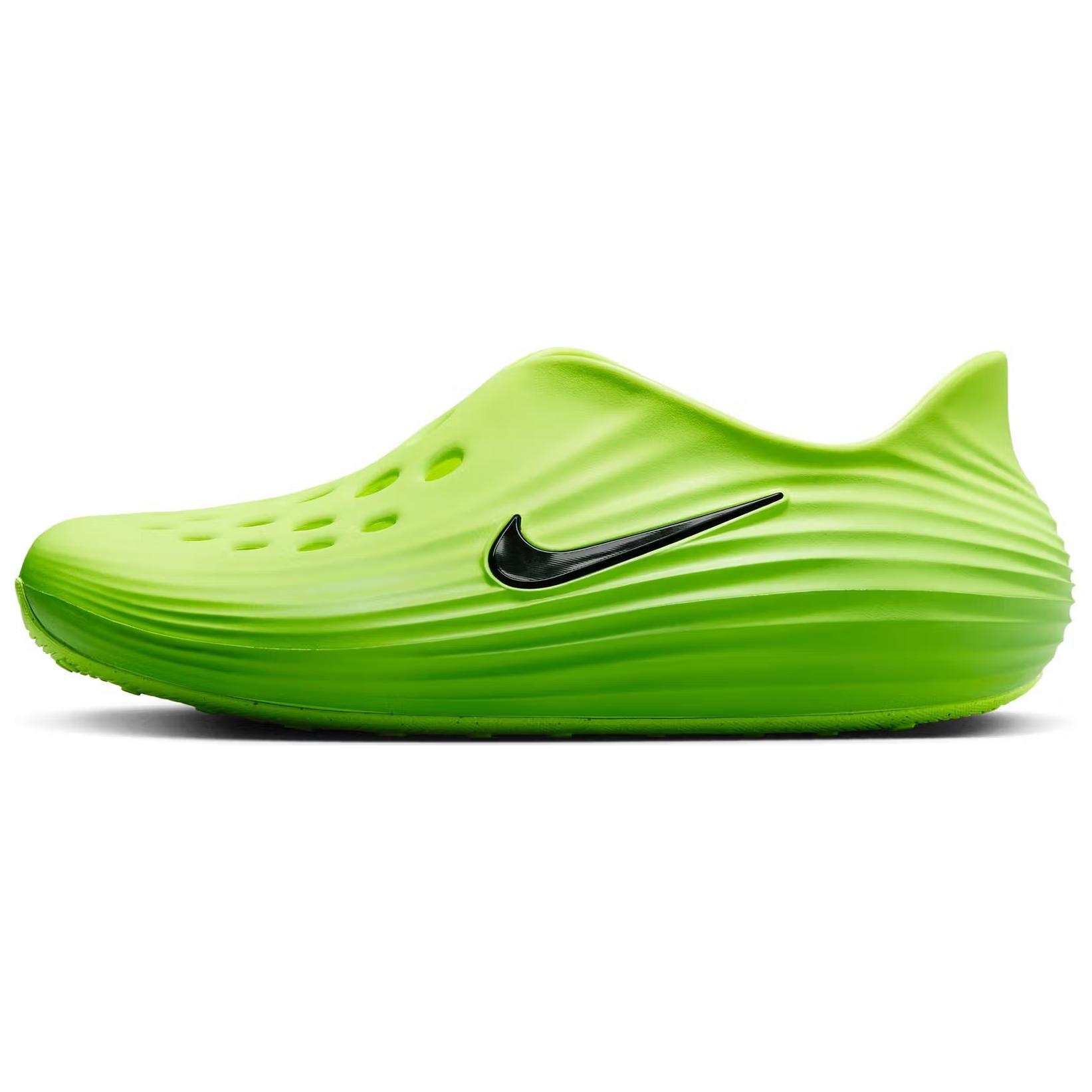 Pre-owned Nike ReactX Rejuven8 Green Strike