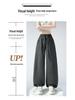 Women’s Spring Striped High-Waisted Wide-Leg Drawstring Pants - Casual Color Block, Loose, Slimming, Two-Wear Style.