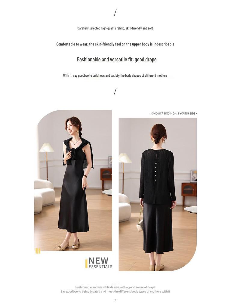 Stylish Midlife Women's Chic Chinese Spring 2026 Two-Piece Skirt and Top Set