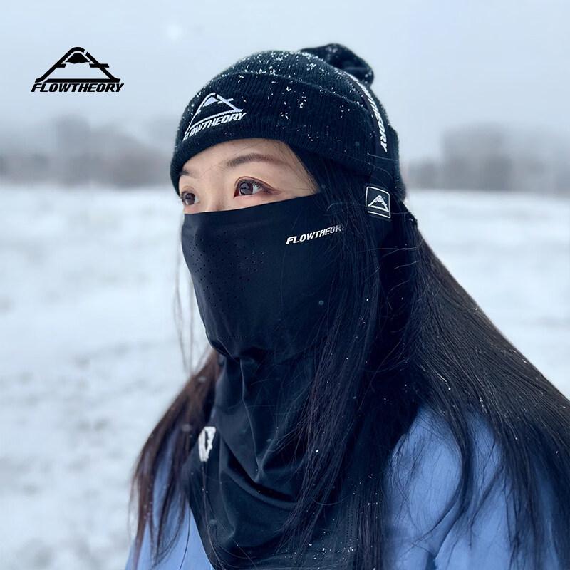 Flow Theory Ski Face Mask & Neck Gaiter One Size