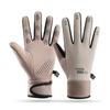 German velvet autumn and winter warm gloves women's outdoor windproof cycling sports non-slip touch screen cold-proof couple gloves men's velvet