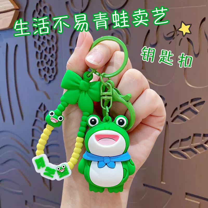 Cartoon Aufführender Frosch Puppe Schlüsselanhänger Anhänger Kreatives Paar Auto Schultasche Schlüsselanhänger Anhänger Kleines Geschenk