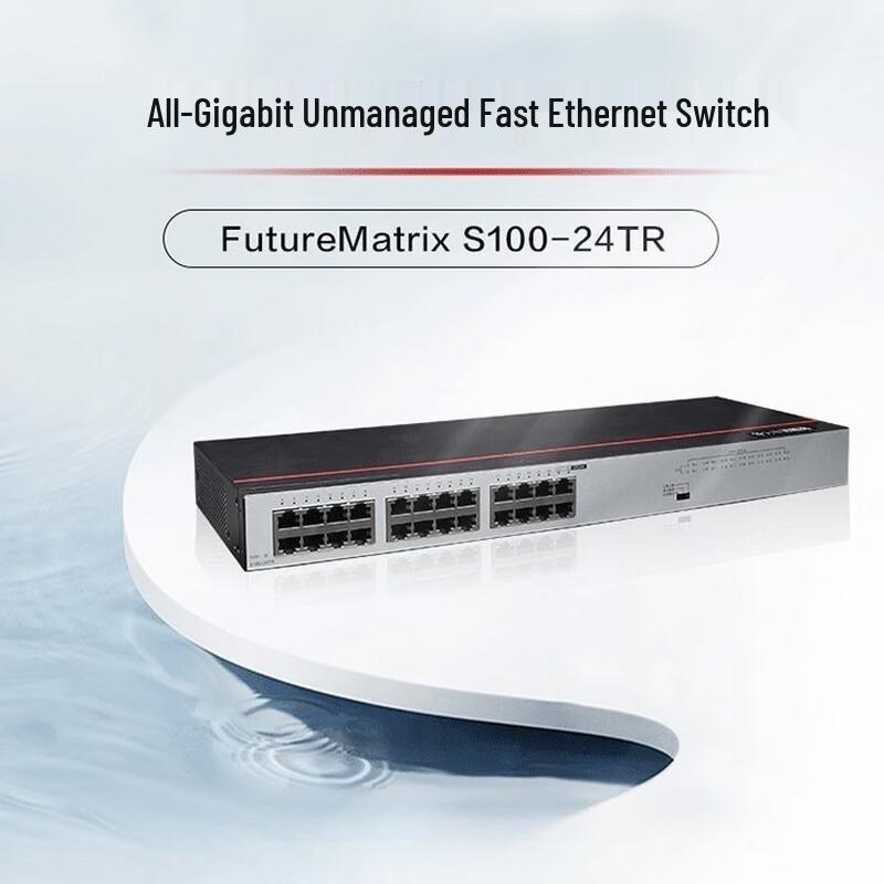 

Huawei Smart Selection S100-24TR 24-Port Gigabit Ethernet Switch