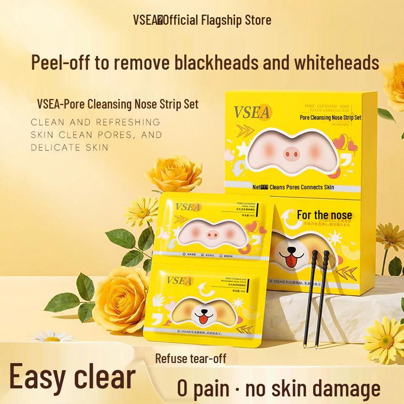 Douyin Hot Selling Cute Blackhead Remover Pore Strips - Easy Clean for Nose