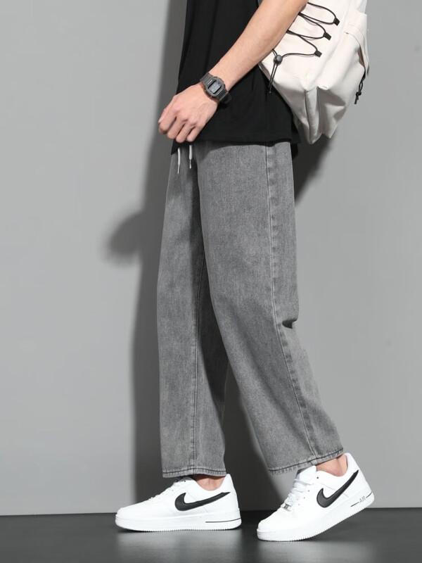 Dingfengbaoluo Men's High-Street Straight Casual Pants