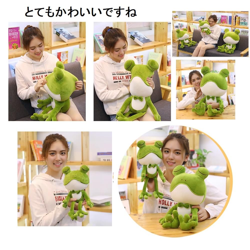 Cute and cool frog plush toy, perfect as a body pillow or cushion, soothing and fluffy, popular interior decoration gift (38cm)