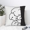 Cute GANADI  Pillow Cover  Comfy Cushion Cover Cute Funny Pillow Case For Living Room Bed Chair