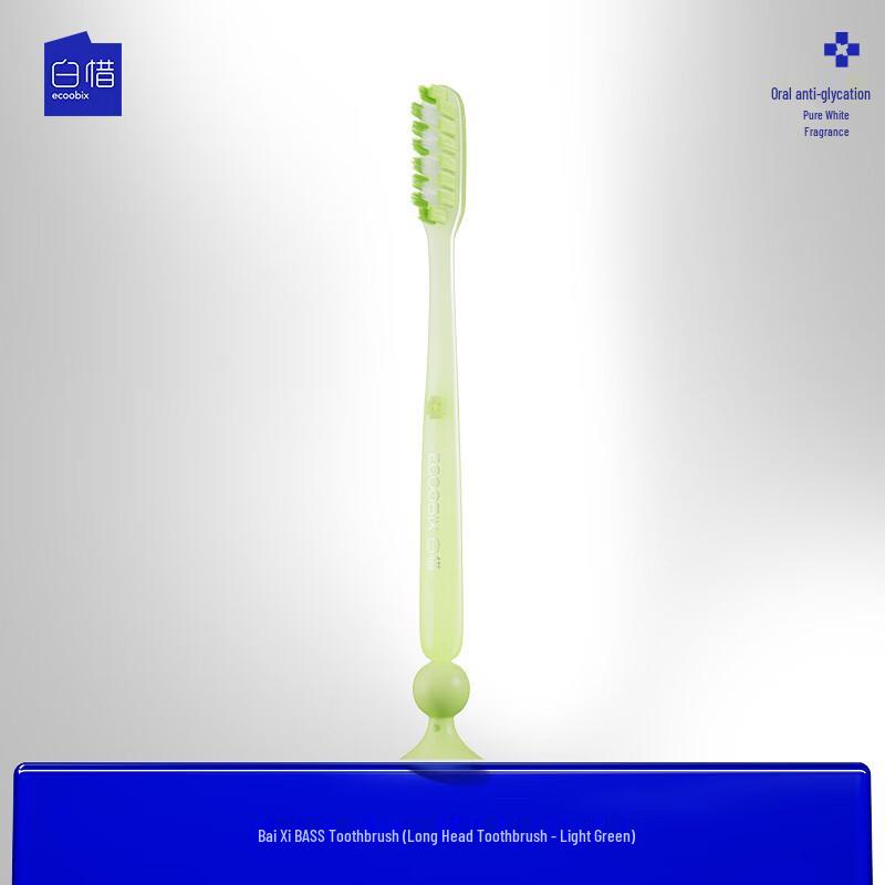 Bashi Method Hard Bristle Toothbrush