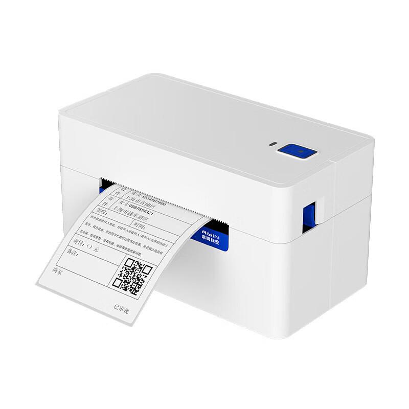 QIRUI 368 Bluetooth Thermal Express Waybill & Label Printer CN plug (adapter included)