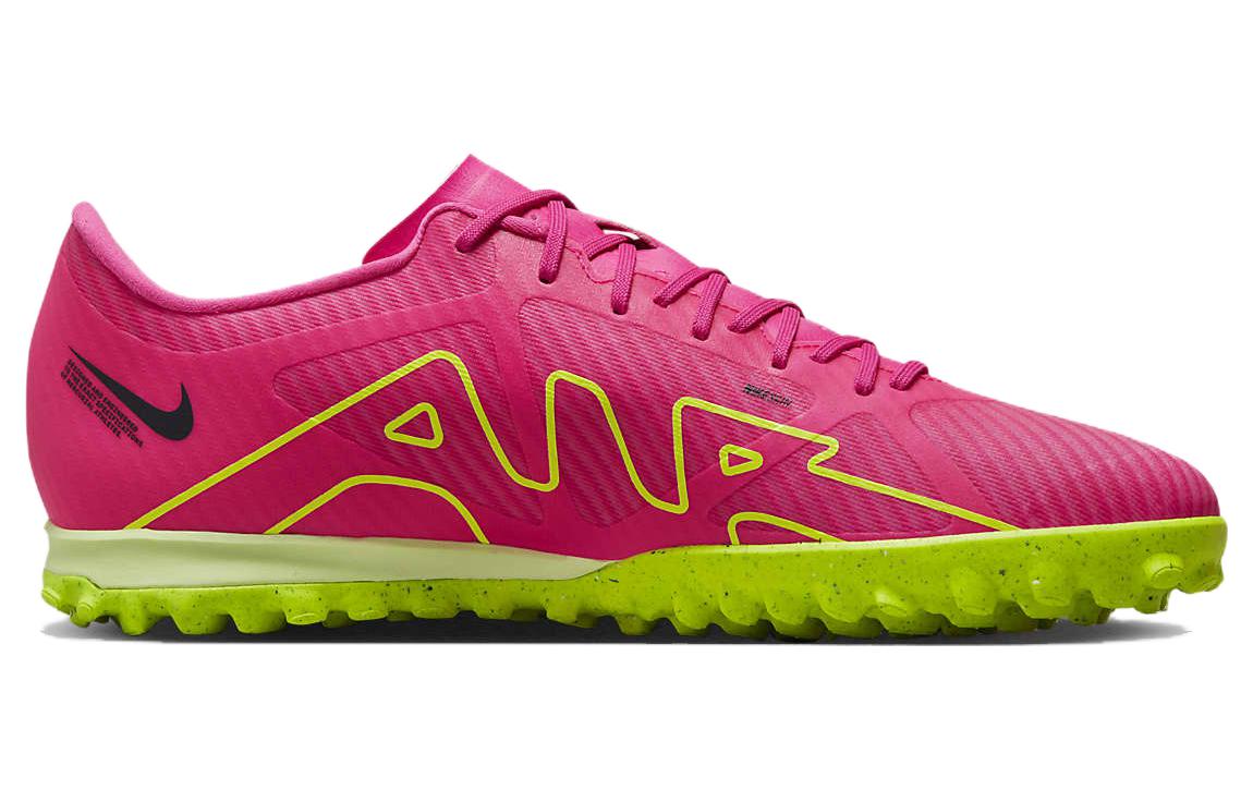 Nike Zoom Vapor 15 TF Turf