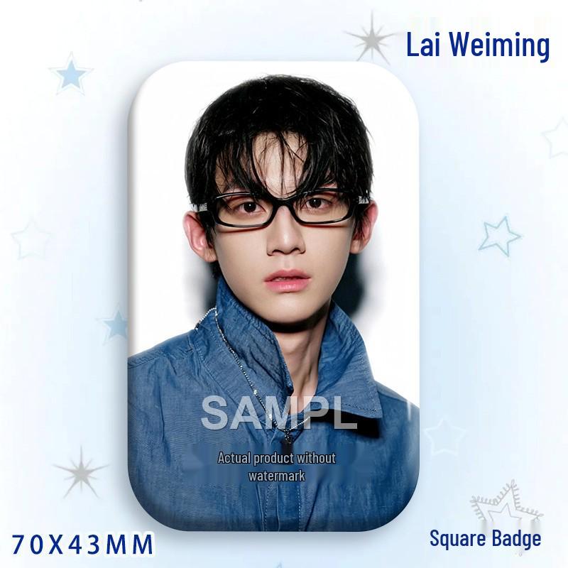 Lai Weiming Star Badge Laser Tinplate Brooch Ornament