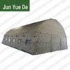 Junyuede Outdoor Inflatable Arch Tent