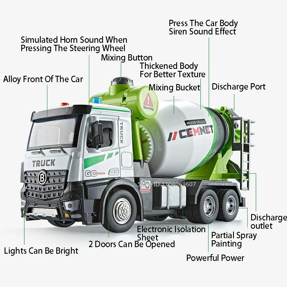 1:24 Electric Trailer Flatbed Car Mixer Truck Model Toy Sound Light Doors Opened Engineering Vehicles Holiday Gifts for Boys