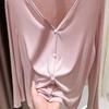 Women's Summer Shawl Sun Protection Clothes Spring Autumn Matching Camisoles V Neck Cardigans Thin Jackets