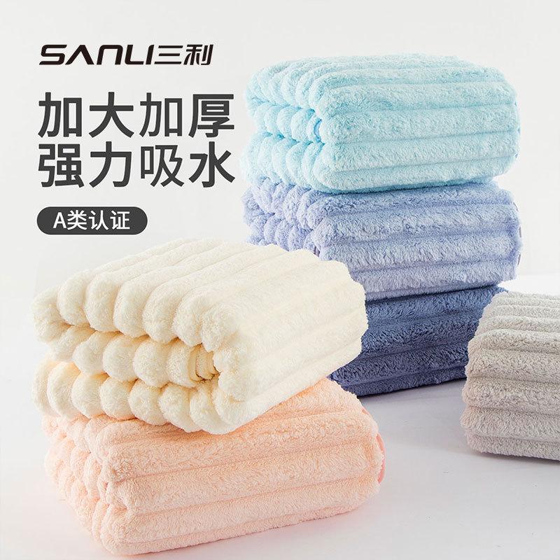

Towel three-dimensional vertical bar enlarged 80 * 160 adult bath towel coral fleece bath towel 70*140 фіолетовий