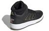 adidas Neo Gametaker 'Black Gold White' FZ3677