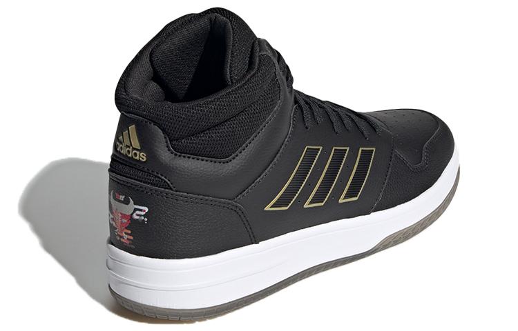adidas Neo Gametaker 'Black Gold White' FZ3677
