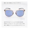 Used New [SWANS] Sports Sunglasses Made in Japan Polarized Radiant Del Golf Driving Outdoor Climbing RAD DEL-0151 MBK Adult Men's Women's