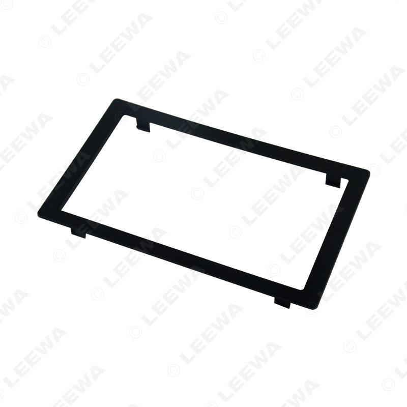 Kia Carens (2007-2012) 2DIN Car Audio Faceplate for DVD Modification